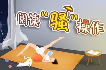 55直播nba篮球